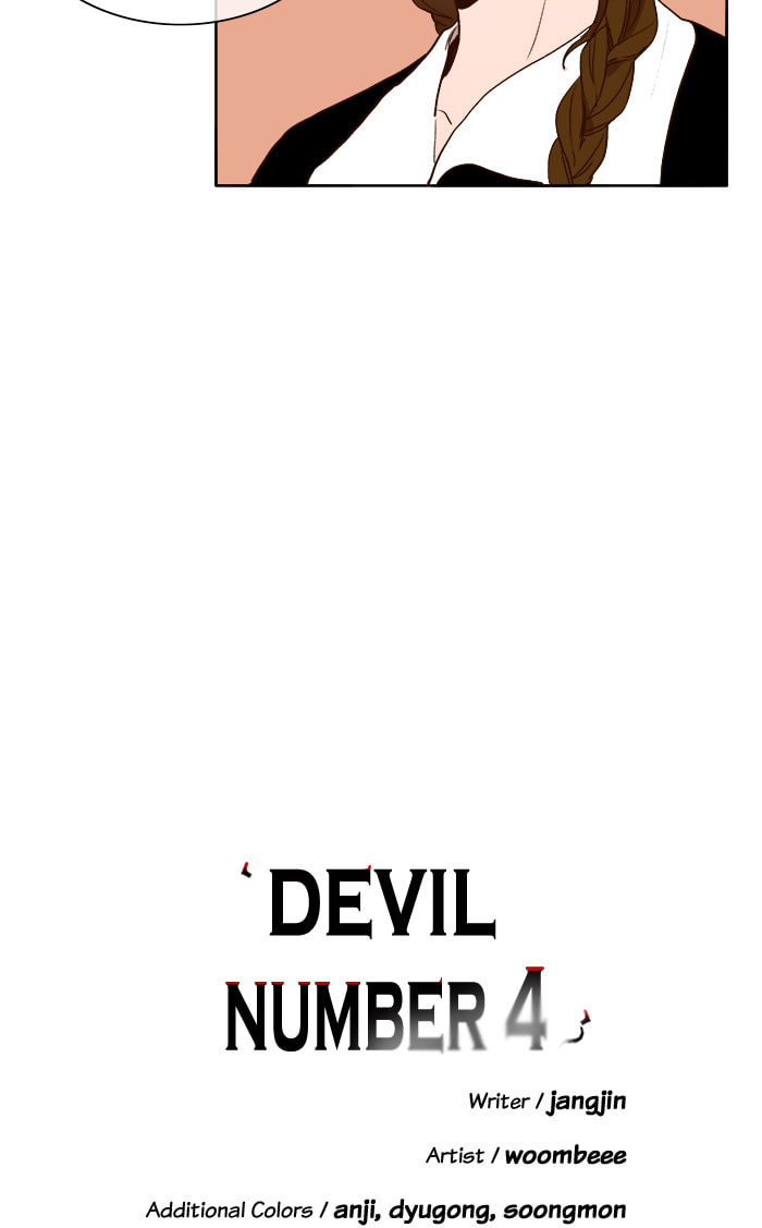 Read Devil Number 4 chapter 15 image 5 on Lezhin