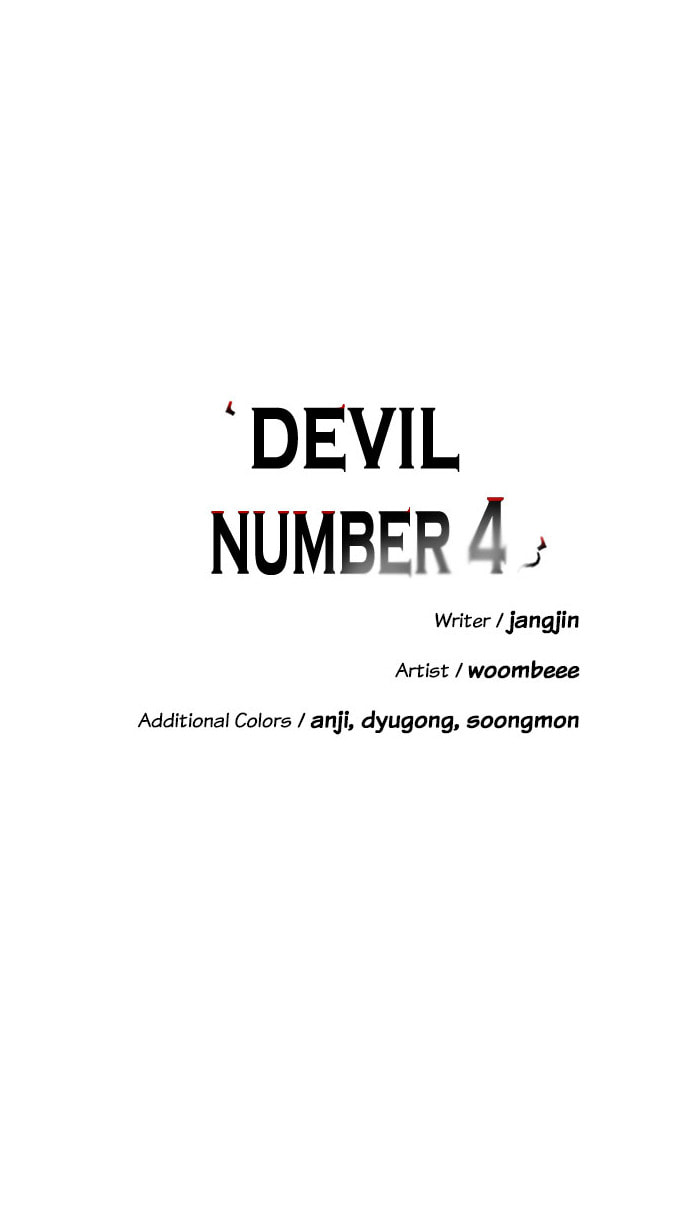 Read Devil Number 4 chapter 16 image 14 on Lezhin