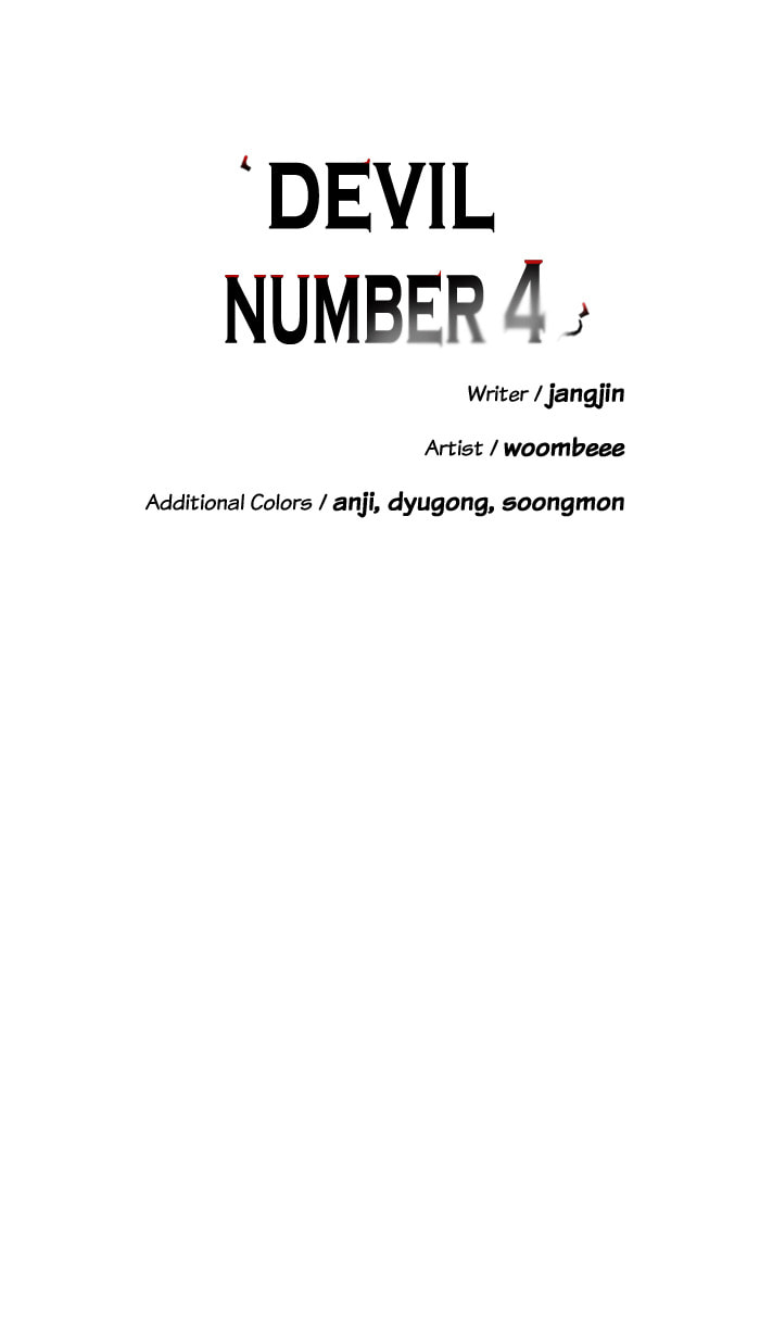 Read Devil Number 4 chapter 19 image 22 on Lezhin