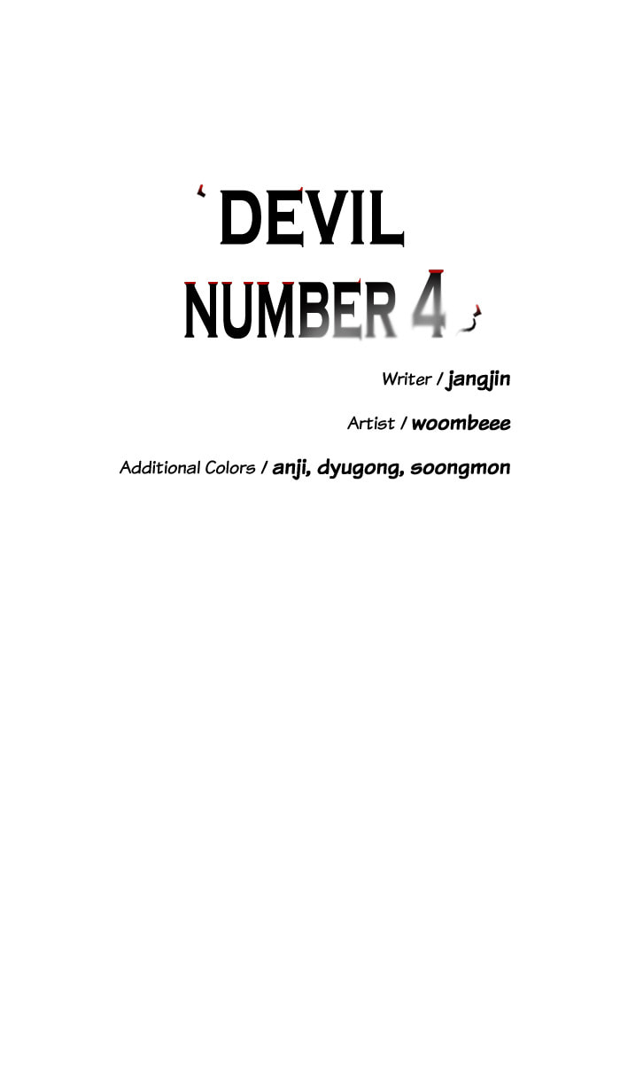 Read Devil Number 4 chapter 20 image 1 on Lezhin