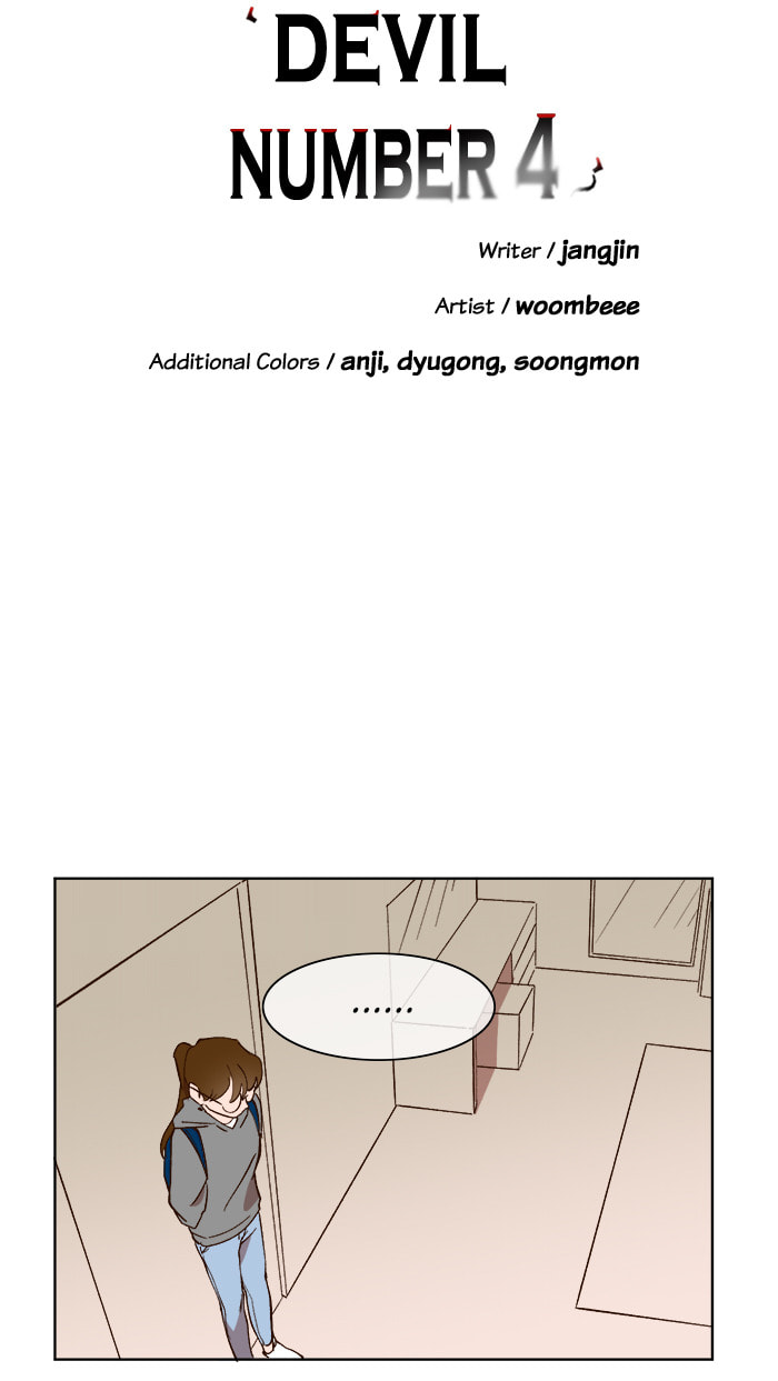Read Devil Number 4 chapter 21 image 21 on Lezhin