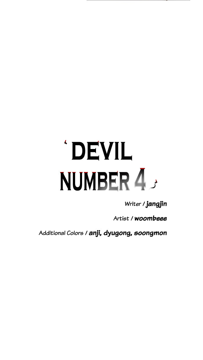 Read Devil Number 4 chapter 22 image 15 on Lezhin