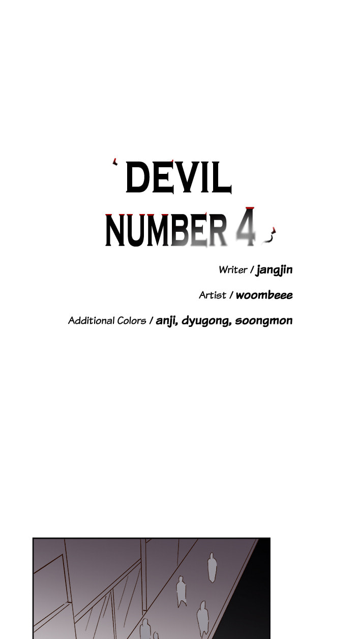 Read Devil Number 4 chapter 24 image 7 on Lezhin