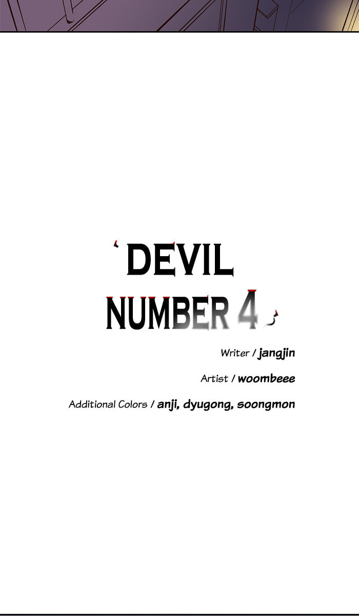 Read Devil Number 4 chapter 29 image 13 on Lezhin