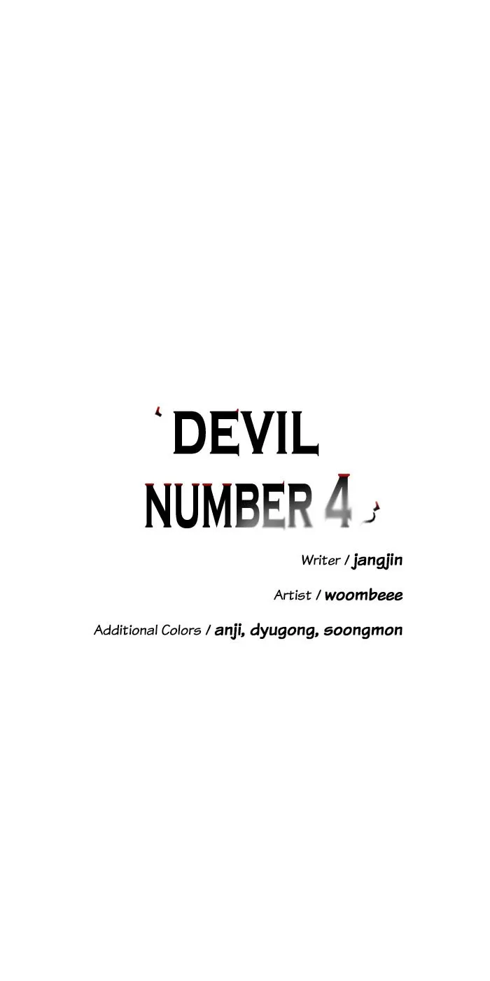 Read Devil Number 4 chapter 3 image 4 on Lezhin