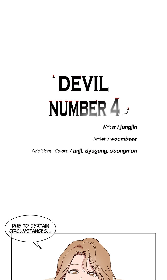Read Devil Number 4 chapter 30 image 4 on Lezhin