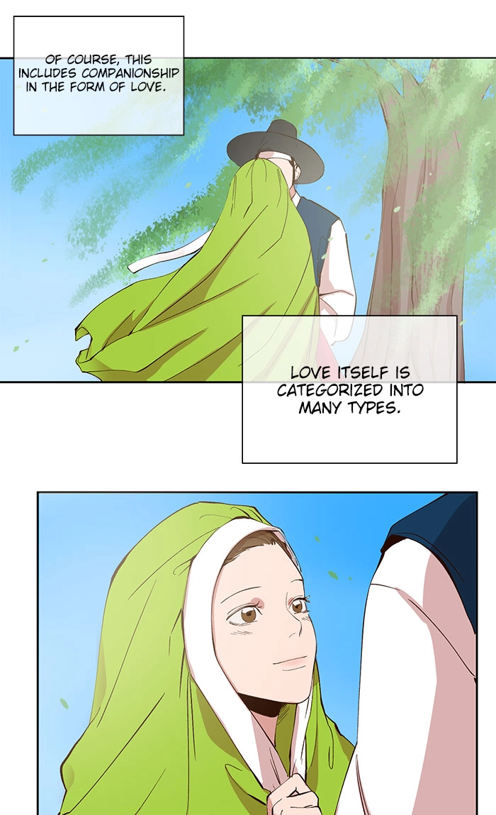 Read Devil Number 4 chapter 30 image 41 on Lezhin