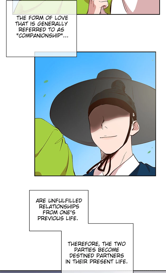 Read Devil Number 4 chapter 30 image 42 on Lezhin
