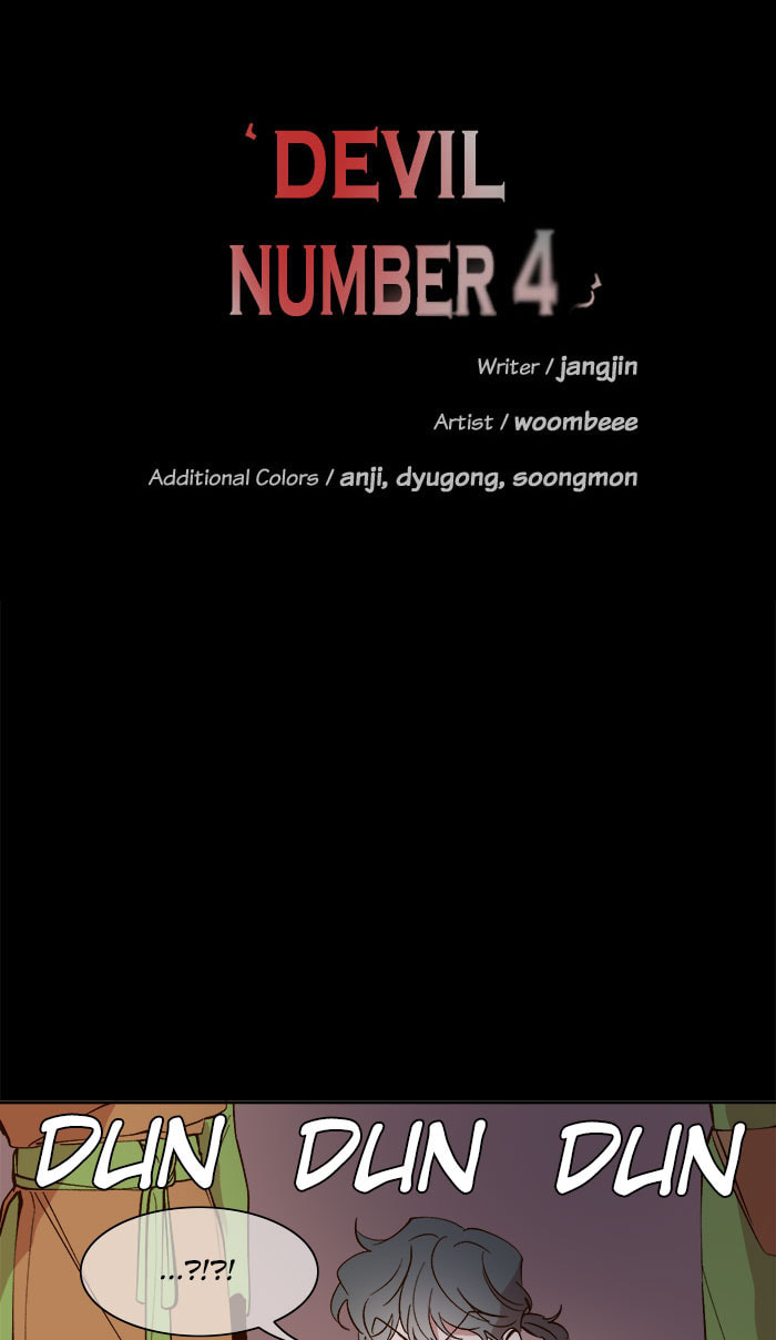 Read Devil Number 4 chapter 31 image 5 on Lezhin