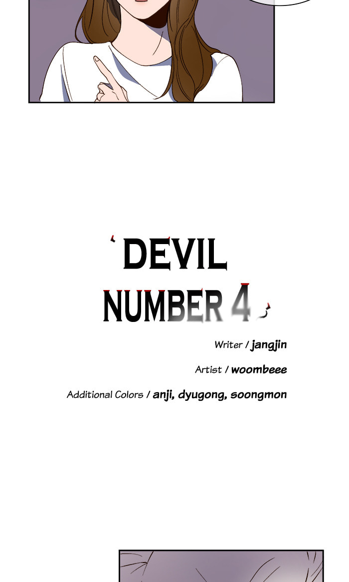 Read Devil Number 4 chapter 32 image 5 on Lezhin