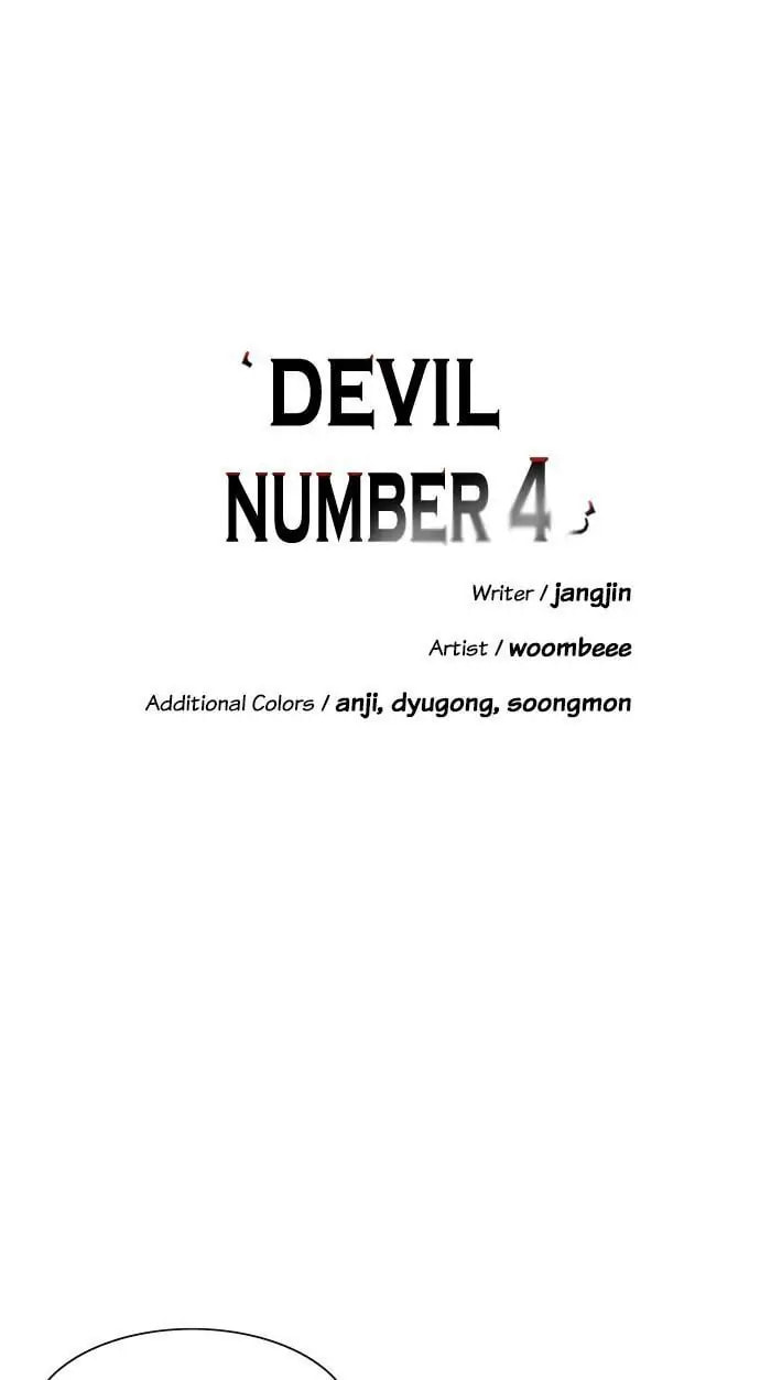 Read Devil Number 4 chapter 34 image 4 on Lezhin