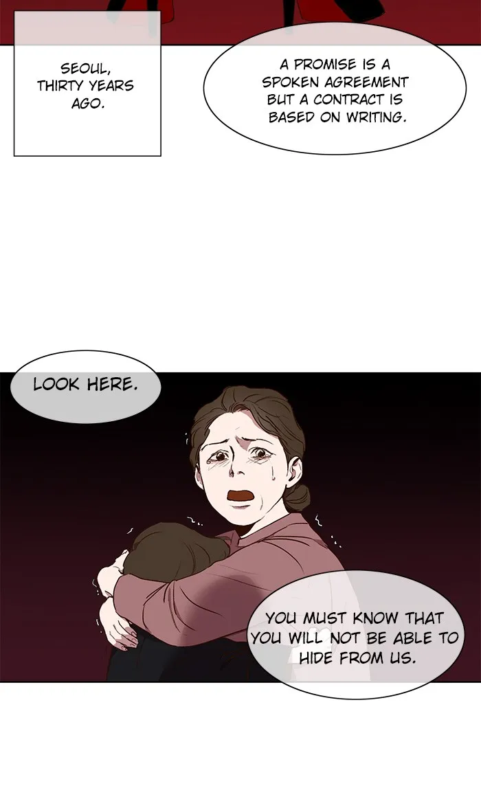Read Devil Number 4 chapter 4 image 1 on Lezhin