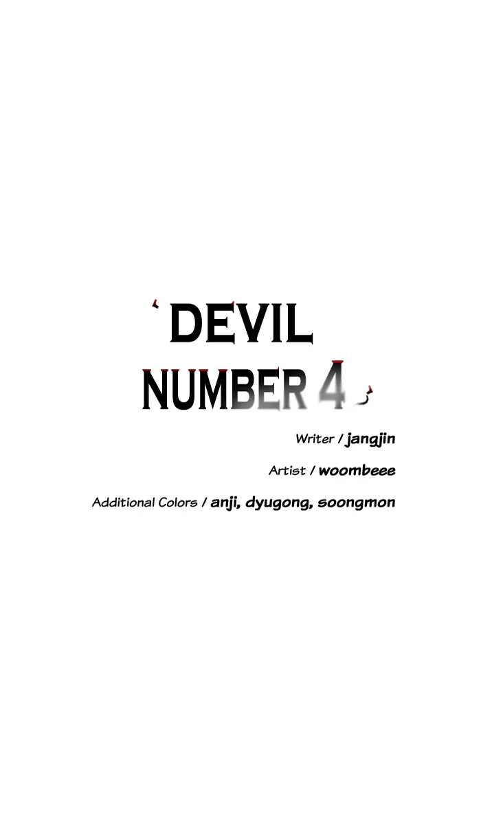 Read Devil Number 4 chapter 4 image 18 on Lezhin