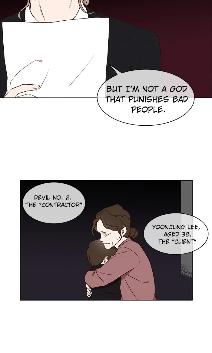 Read Devil Number 4 chapter 4 image 4 on Lezhin