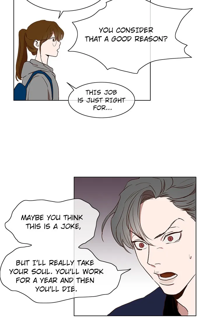 Read Devil Number 4 chapter 4 image 40 on Lezhin