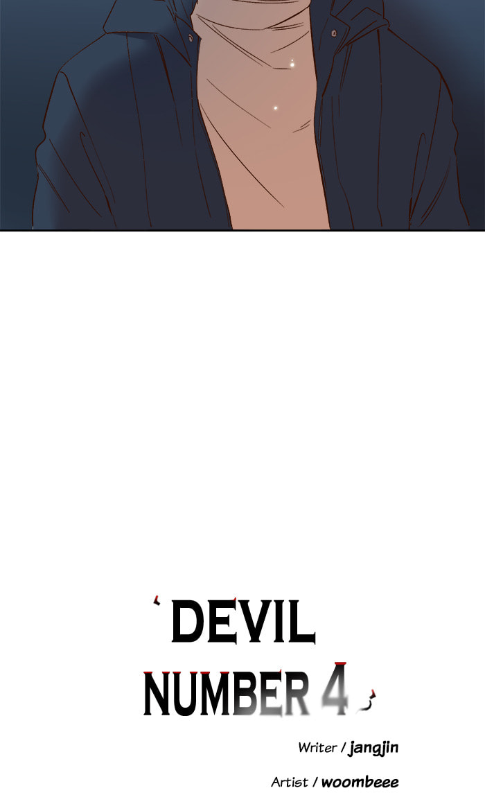 Read Devil Number 4 chapter 40 image 16 on Lezhin