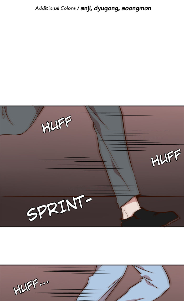 Read Devil Number 4 chapter 40 image 17 on Lezhin
