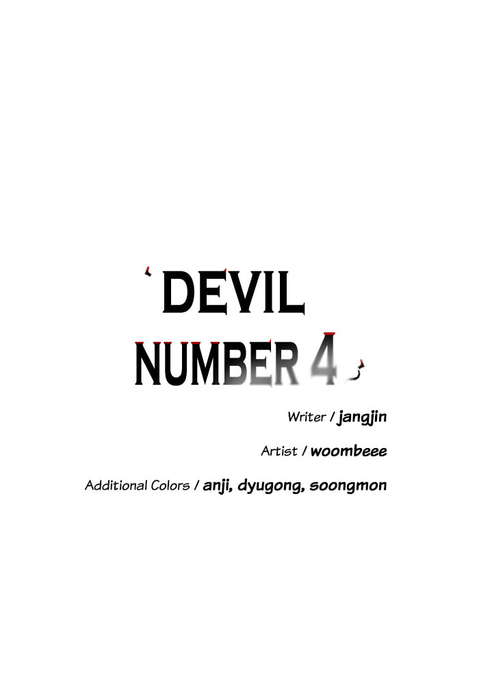 Read Devil Number 4 chapter 45 image 8 on Lezhin
