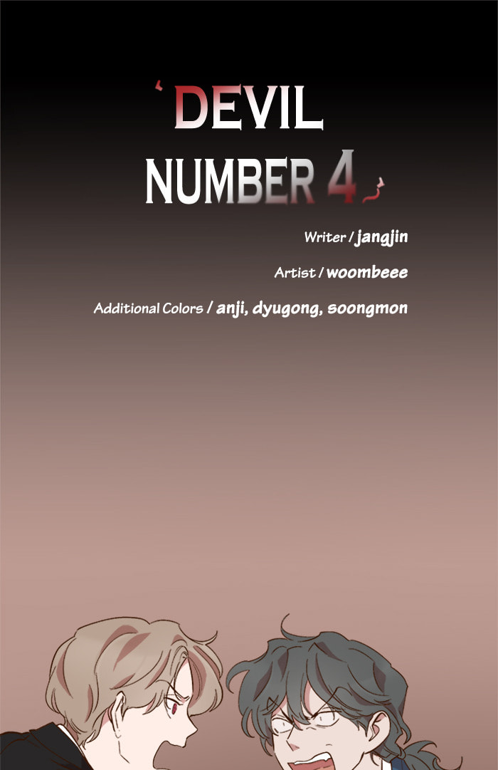 Read Devil Number 4 chapter 48 image 1 on Lezhin