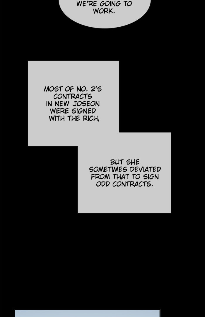 Read Devil Number 4 chapter 48 image 19 on Lezhin