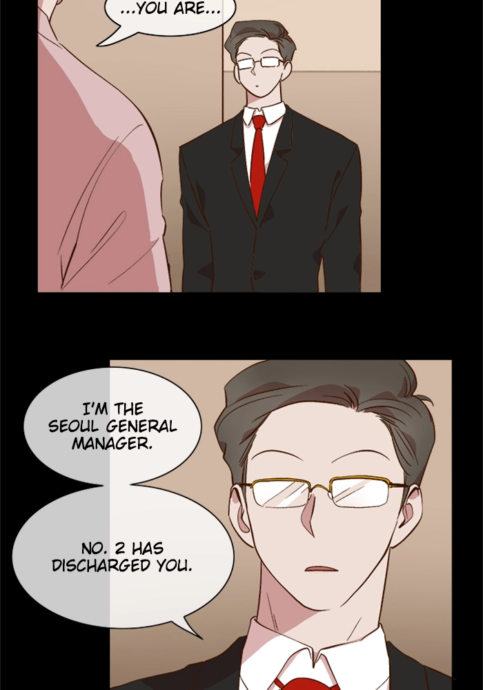 Read Devil Number 4 chapter 50 image 4 on Lezhin