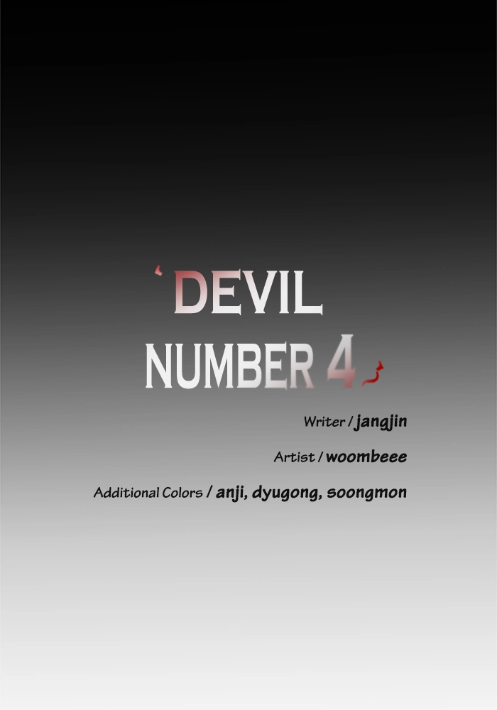 Read Devil Number 4 chapter 50 image 8 on Lezhin