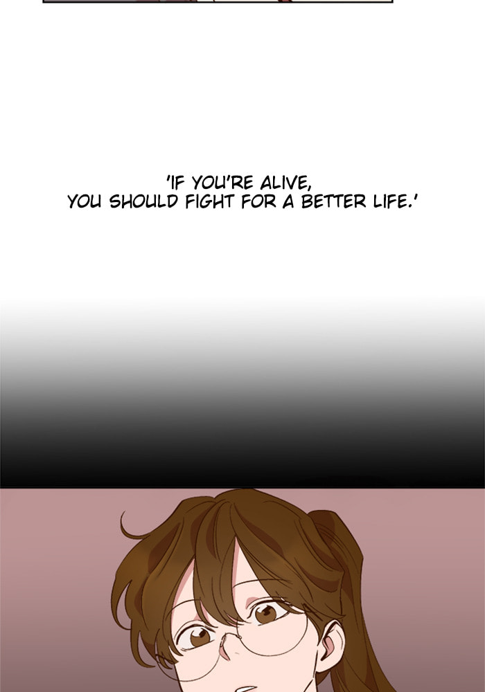 Read Devil Number 4 chapter 51 image 43 on Lezhin