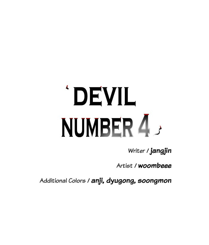 Read Devil Number 4 chapter 52 image 15 on Lezhin