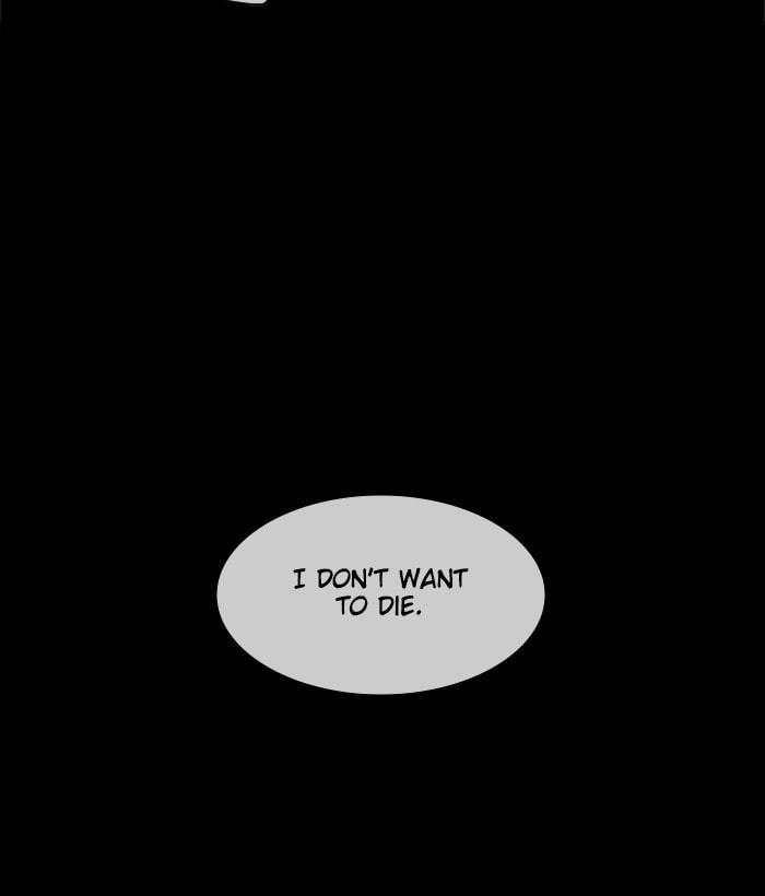 Read Devil Number 4 chapter 52 image 9 on Lezhin