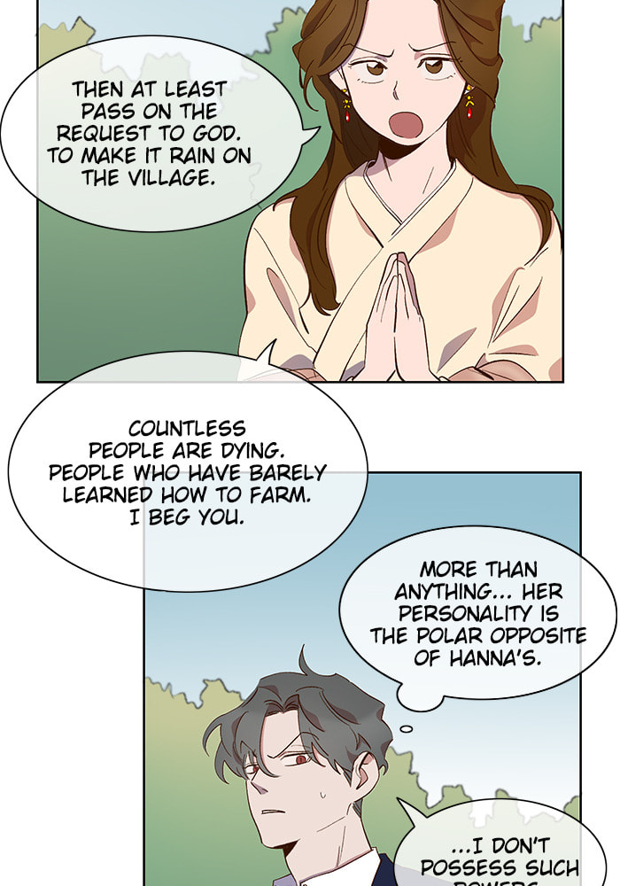 Read Devil Number 4 chapter 55 image 12 on Lezhin