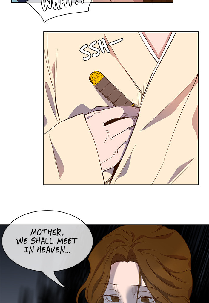 Read Devil Number 4 chapter 55 image 15 on Lezhin
