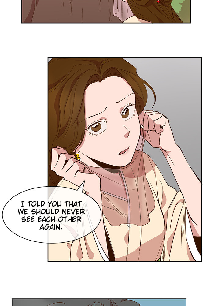 Read Devil Number 4 chapter 56 image 6 on Lezhin