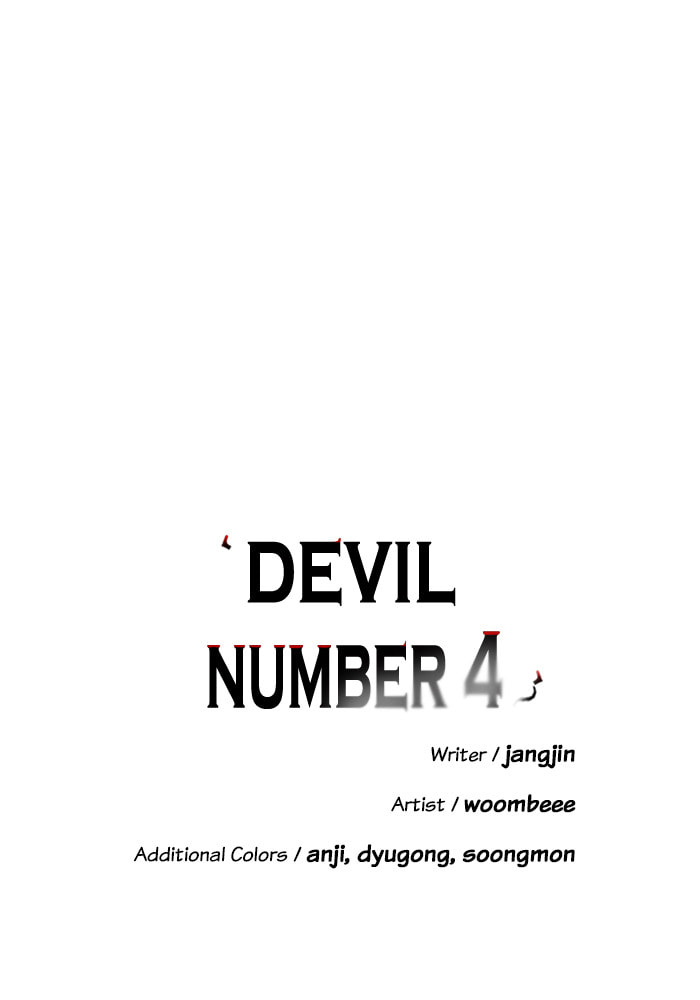 Read Devil Number 4 chapter 57 image 56 on Lezhin