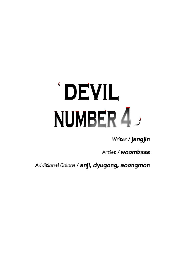 Read Devil Number 4 chapter 58 image 31 on Lezhin