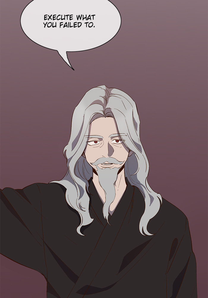 Read Devil Number 4 chapter 59 image 44 on Lezhin