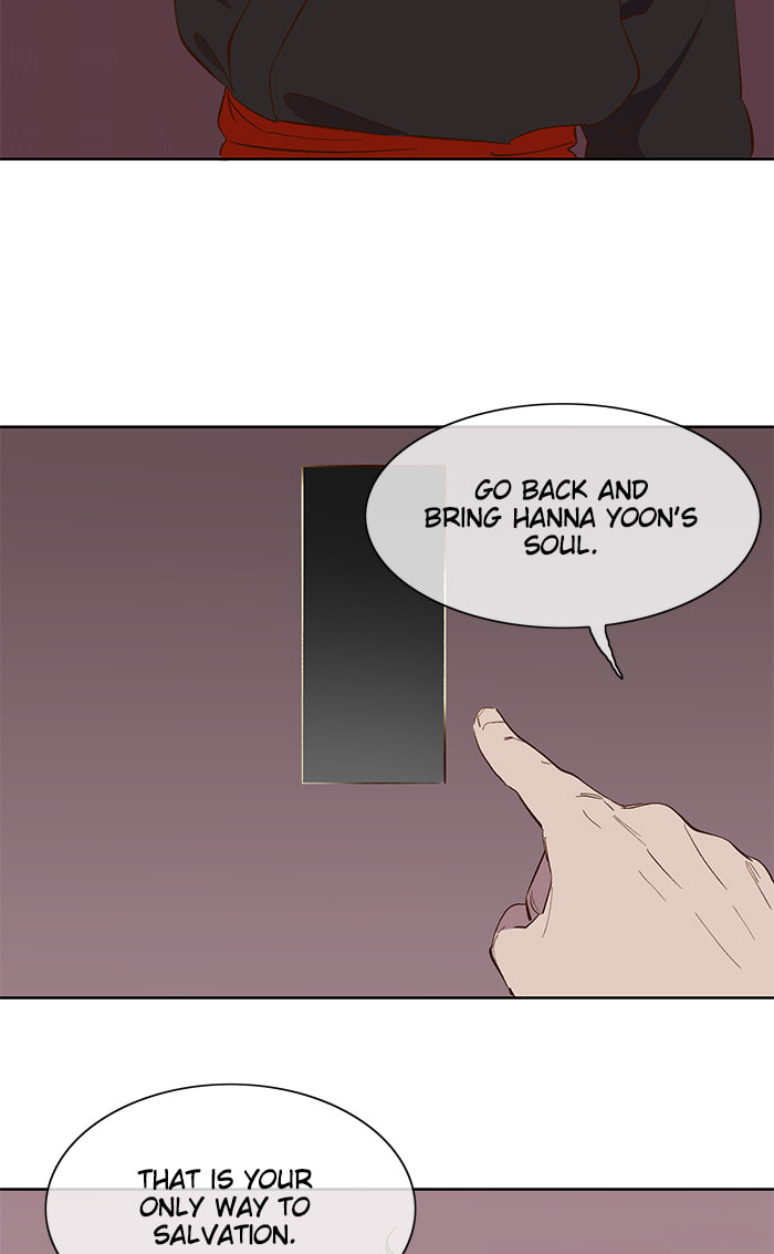 Read Devil Number 4 chapter 59 image 45 on Lezhin