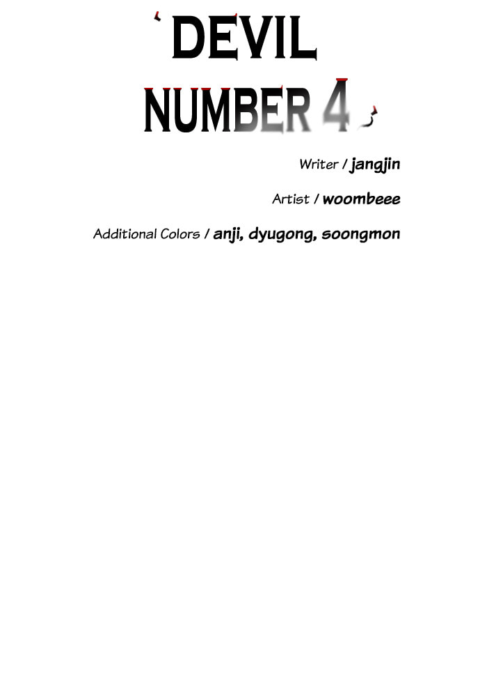 Read Devil Number 4 chapter 59 image 67 on Lezhin
