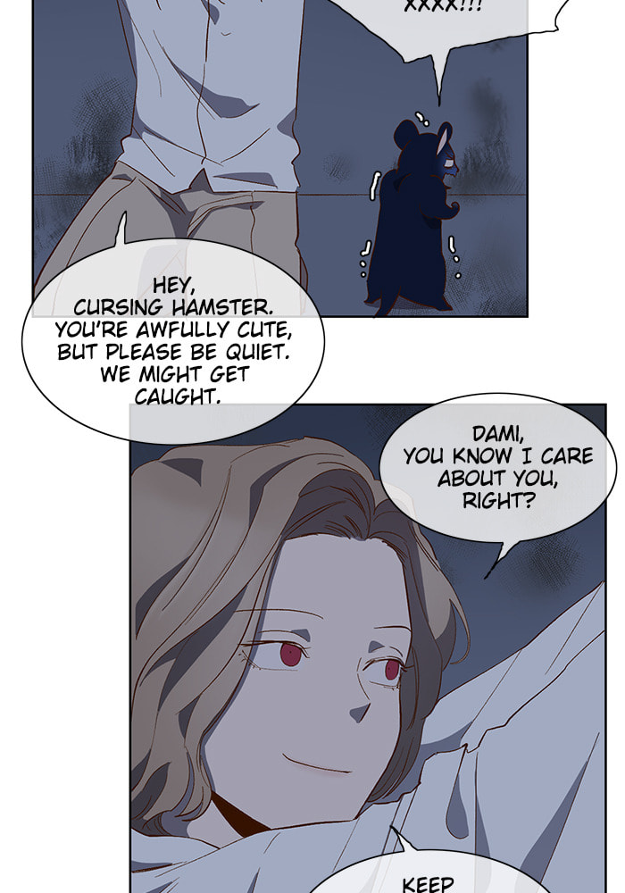 Read Devil Number 4 chapter 59 image 8 on Lezhin