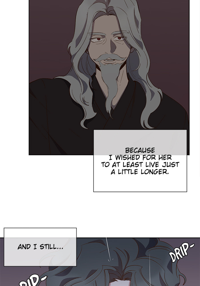 Read Devil Number 4 chapter 60 image 46 on Lezhin