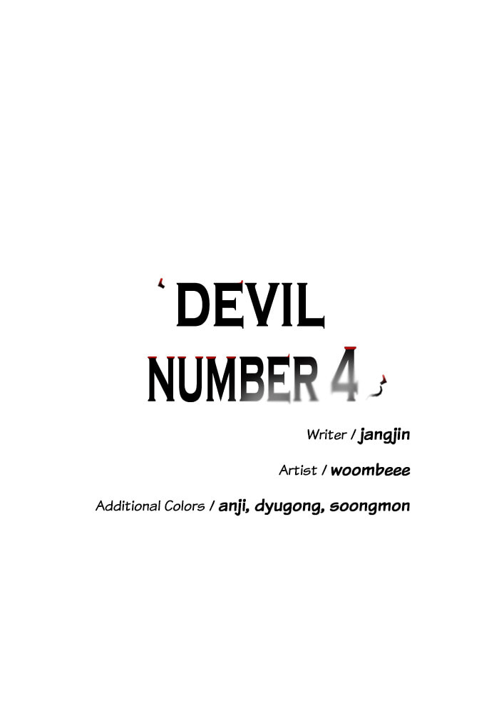 Read Devil Number 4 chapter 63 image 8 on Lezhin