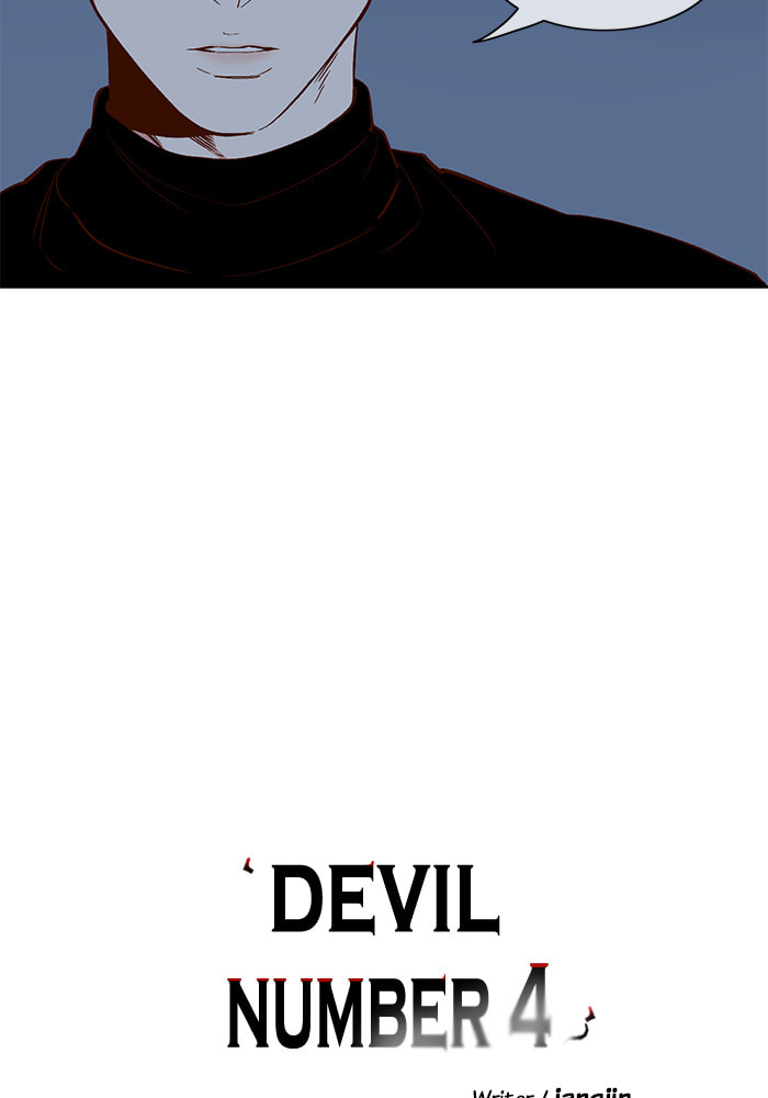 Read Devil Number 4 chapter 64 image 2 on Lezhin
