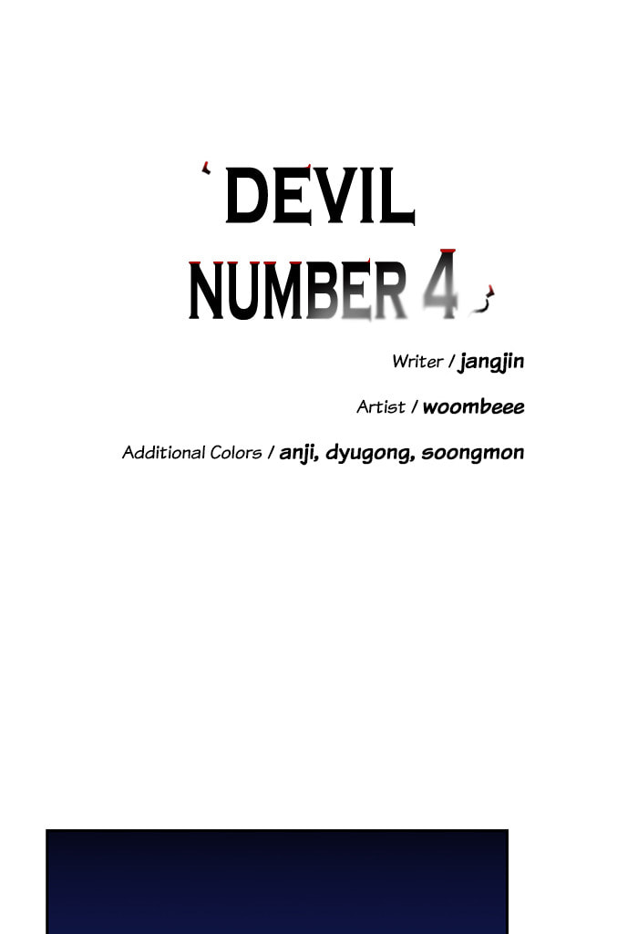 Read Devil Number 4 chapter 66 image 25 on Lezhin