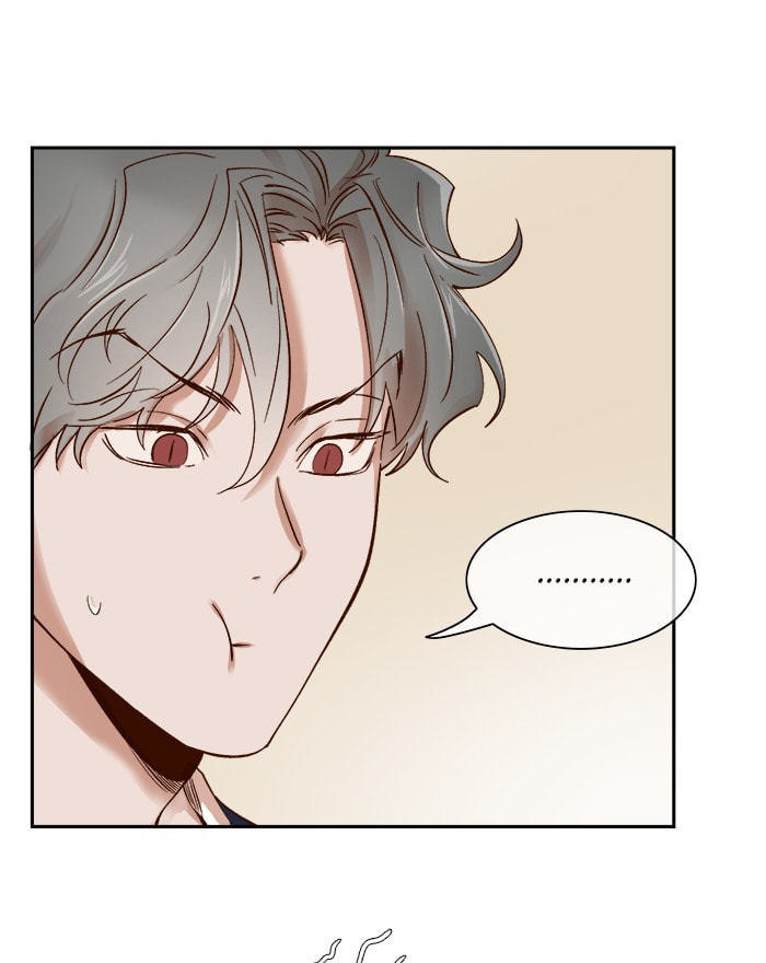 Read Devil Number 4 chapter 67 image 21 on Lezhin