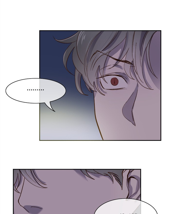 Read Devil Number 4 chapter 68 image 60 on Lezhin