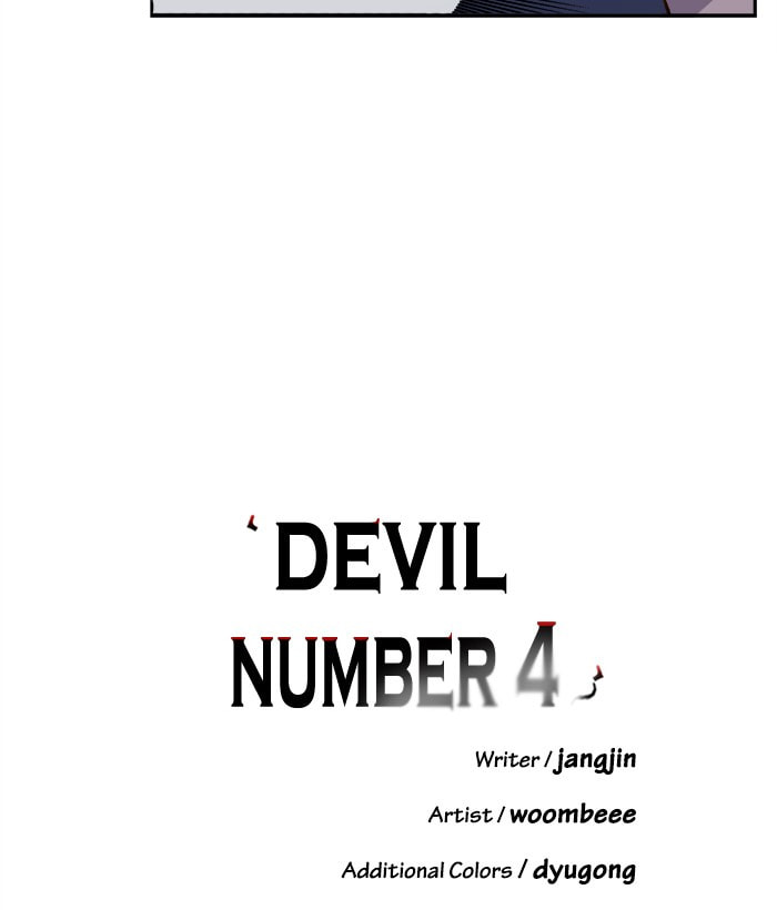 Read Devil Number 4 chapter 69 image 38 on Lezhin
