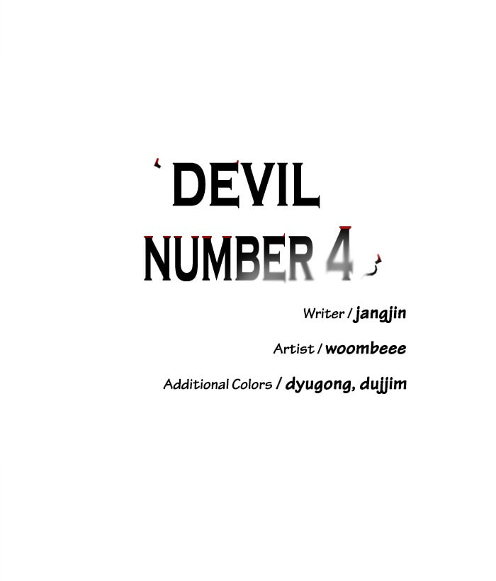 Read Devil Number 4 chapter 71 image 12 on Lezhin