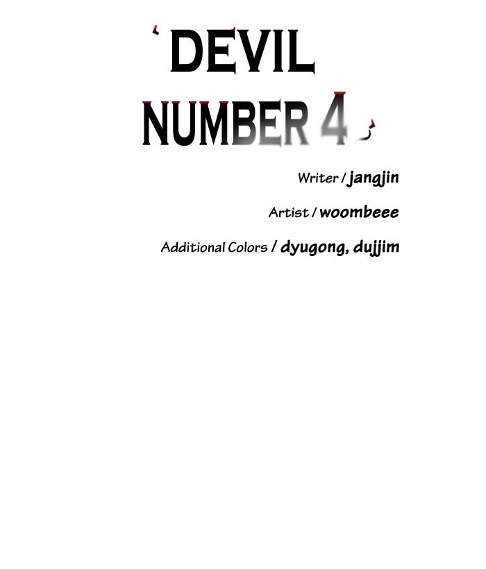 Read Devil Number 4 chapter 72 image 30 on Lezhin