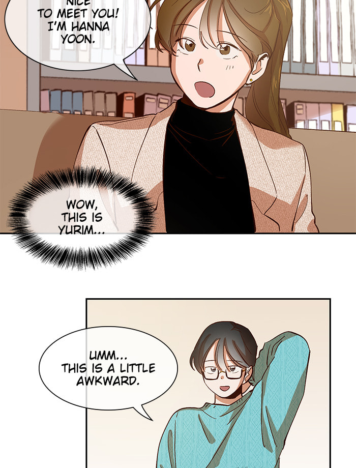Read Devil Number 4 chapter 75 image 12 on Lezhin