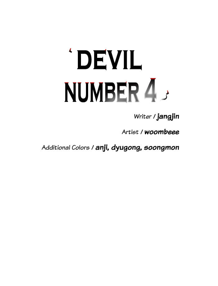 Read Devil Number 4 chapter 75 image 6 on Lezhin