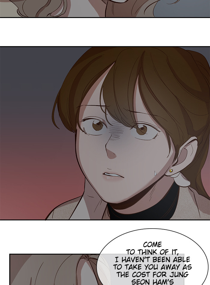Read Devil Number 4 chapter 76 image 40 on Lezhin